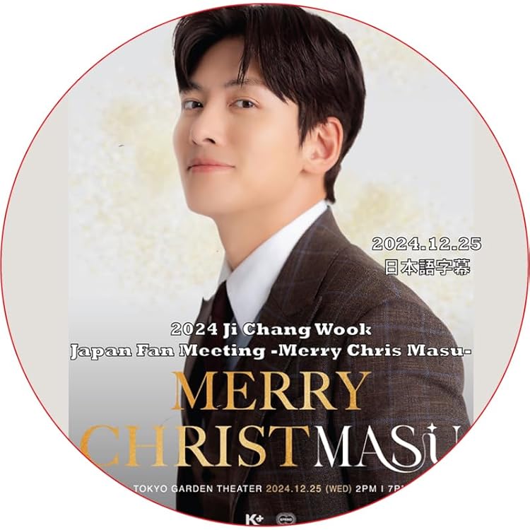 Amazon.co.jp: チ・チャンウク : 【Amazon.co.jp限定】Assemble [豪華